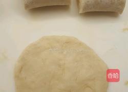 香酥黑芝麻馅饼的做法图解7