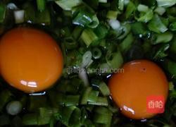 葱花鸡蛋饼的做法图解2