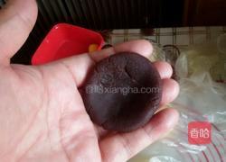 抹茶红豆奶黄酥的做法图解7