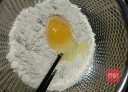 南瓜丝蛋饼的做法图解1