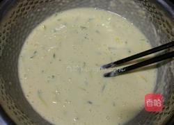 南瓜丝蛋饼的做法图解4