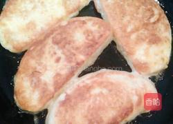 黄金膜片的做法图解4