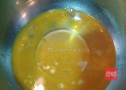 黄金膜片的做法图解2