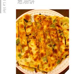 葱油饼的做法[图]