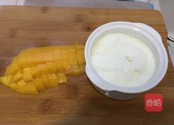 芒果酸奶的做法图解7