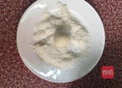 蛋白椰丝球的做法图解8