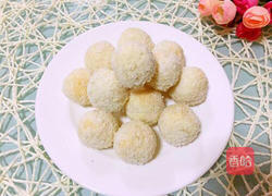 蛋白椰丝球的做法图解12