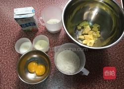 黄金椰丝球的做法图解1