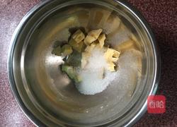 黄金椰丝球的做法图解2