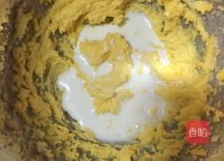 黄金椰丝球的做法图解4