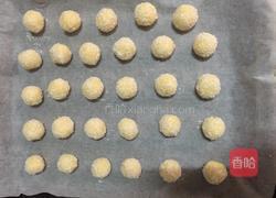 黄金椰丝球的做法图解9