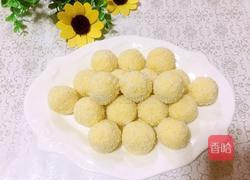 黄金椰丝球的做法图解12