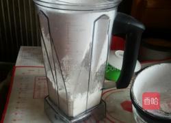 自制糖粉的做法图解3