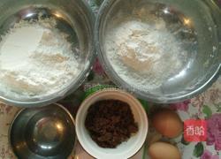 猫耳朵的做法图解1