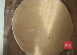 猫耳朵的做法图解3