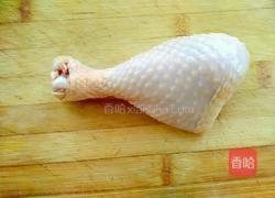 香酥黄金催的做法图解2