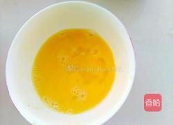 香酥黄金催的做法图解14