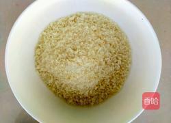 香酥黄金催的做法图解16