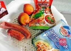 水果派对HelloPizza的做法图解2