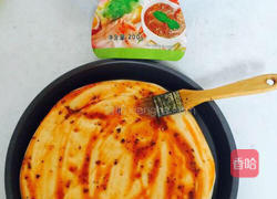 水果派对HelloPizza的做法图解3