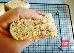 Rose Oatmeal Chiffon Cake Recipe Illustration 18