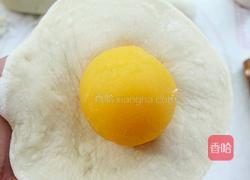 花样奶黄包的做法图解7