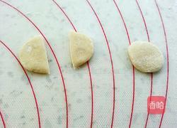 小猪奶黄包的做法图解12