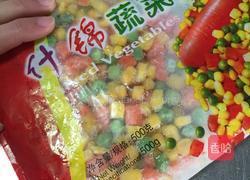 杂锦炒饭的做法图解1