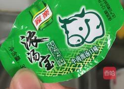 没有肉的蔬菜牛肉汤的做法图解4