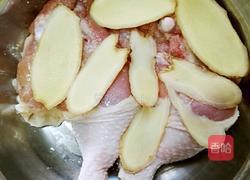 霸王鸡腿改良版的做法图解2