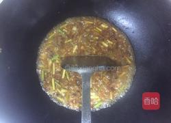 酸菜鲫鱼的做法图解2