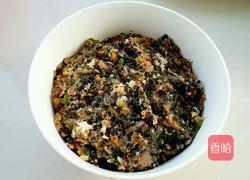 白菜包包(百财)的做法图解5