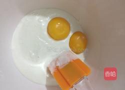 清蒸戚风蛋糕的做法图解4