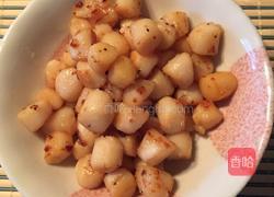 菠萝海鲜鸡柳炒黑糙米饭的做法图解5