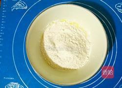 丹麦黄金牛角面包的做法图解8