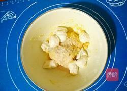 丹麦黄金牛角面包的做法图解10