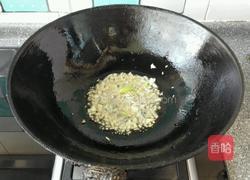 红烧小萝卜的做法图解5