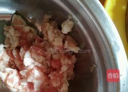 玉米胡萝卜粥的做法图解1