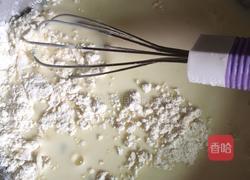 紫薯蛋挞的做法图解2