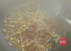 卤面的做法图解4