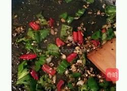 凉拌皮蛋的做法图解4