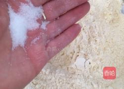 玉米馒头的做法图解5