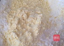玉米馒头的做法图解4