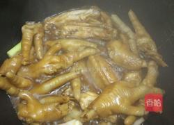 玉盘凤凰的做法图解2