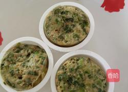 菜蒸蛋的做法图解5