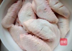 奥尔良烤翅的做法图解1