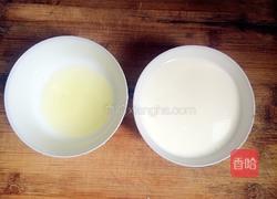 猕猴桃双皮奶的做法图解1