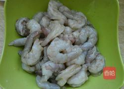 软炸虾仁的做法图解6