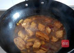 酱豆腐的做法图解7