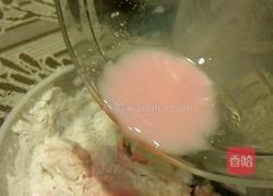 草莓汤圆的做法图解2